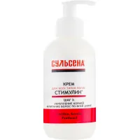 Hair cream Sulsena Stimulin for all hair types 200 ml (4823052201968)