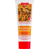 Korolev Farm body balm with bee venom 75 ml (4607011667152)