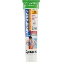 Body balm Korolev Pharm Sustavit Shark fat with glucosamine 125 ml (7640123862036)