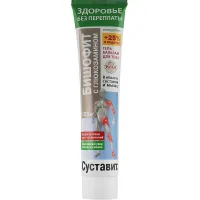 Korolev Farm Sustavit Bishofit body balm with glucosamine 125 ml (7640123861886)