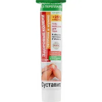 Body balm Korolev Pharm Styvavit Zyvokist with mummy 125 ml (7640123861824)