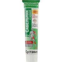 Body balm Korolev Farm Sustavit Shabelnik with mummy 125 ml (7640123861855)