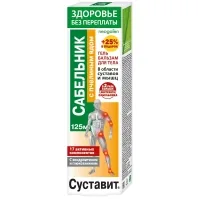 Korolev Farm Sustavit Shabelnik body balm with bee venom 125 ml (7640123861862)