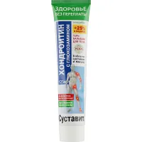 Body balm Korolev Farm Sustavit Chondroitin with glucosamine 125 g (7640123861879)