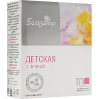 Сіль для ванн Сириус Бальзамир Дитяча 600 г (4620002620127)