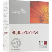 Bath salt Sirius Balsamyr Iodobromine 600 g (4620002620110)
