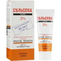 Hair care paste Sulsena therapeutic and preventive against dandruff 2% 75 ml (4823052201067)