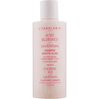 L'Erbolario shampoo with hyaluronic acid and vegetable keratin 200 ml (2214010007104)