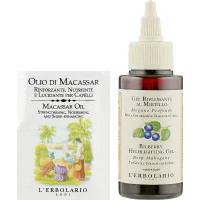 Hair dye L'Erbolario Gel Al Mirtillo Mahogany 70 ml (8022328102503)
