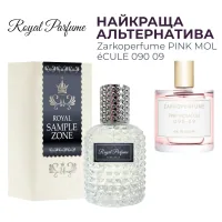 Парфумована вода Royal SZ Zarkoperfume PINK MOLeCULE 090 09 альтернатива 50 мл (489315741533)