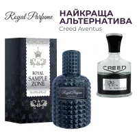 Парфумована вода Royal SZ Creed Aventus альтернатива 50 мл (489315741538)