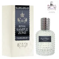 Eau de parfum Royal SZ SZ1760 alternative to Lanvin Marry Me 50 ml (489315741481)