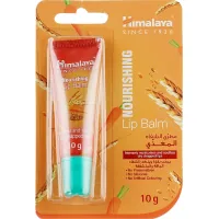 Lip balm Himalaya Herbals with wheat germ oil 10 g (6291107222271)