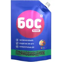 Засіб для видалення плям БОС плюс Color гель кисневий для кольорових тканин 500 мл (4823015909238)