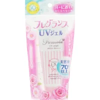 Naris Cosmetics Parasola Moisturizing Sunscreen UV Gel 90 g (4955814147419)
