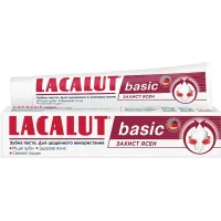 Зубна паста Lacalut Basic Захист ясен 75 мл (4016369961605)