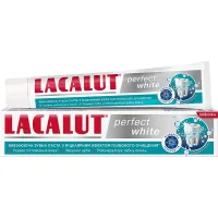 Зубна паста Lacalut Perfect White 75 мл (4016369694473)