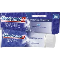 Зубна паста Blend-a-med 3D White Арктична свіжість 75 мл (8006540793039)