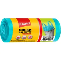 Chisto garbage bags with handles 60 l 20 pcs. (4823098414032)