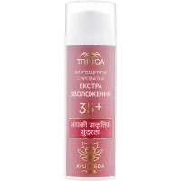 Сироватка для обличчя Triuga Ayurveda Mix Екстразволоження 35+ 50 мл (4820164641507)