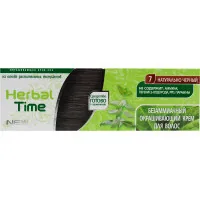 Henna Herbal Time 7 - Natural black 75 ml (3800010501101)