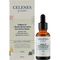 Сироватка для обличчя Celenes Caffeine 5% Від набряків для зони навколо очей 30 мл (7350104249465)