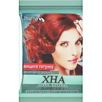 Henna Jharna Indian 25 g (4820164641743)