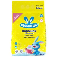 Washing powder Uhashtik For washing children's clothes 6 kg (4820268100641)