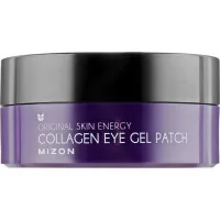 Patches under the eyes Mizon Collagen Eye Gel Patch Hydrogel With collagen 60 pcs. (8809579273127)