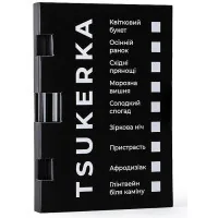 Perfume Tsukerka Frosted cherry sampler 1.5 ml (686878073094)