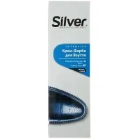 Shoe paint Silver Blue 75 ml (8690757005230)