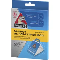 Pendant from iRex moth Trap from clothes moth Odorless 2 pcs. (4820184442580)
