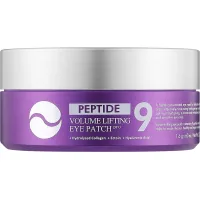 Eye patches Medi-Peel Peptide 9 Volume Lifting Eye Patch Pro 60 pcs (8809941821673)