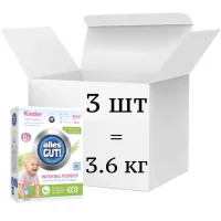 Пральний порошок Alles GUT! Eco Дитячий 3 х 1.2 кг (4820189880295)
