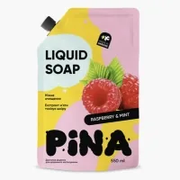 Liquid soap Pina Raspberry and mint Doy-pak 550 ml (4820287020456)