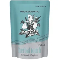 Рідке мило Herbal Touch Ірис та османтус 450 мл (4820098542611)