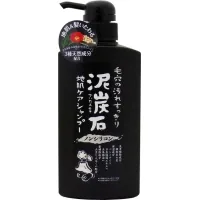 Pelican Deitanseki Shampoo Silicone-free For oily hair 500 ml (4976631649252)