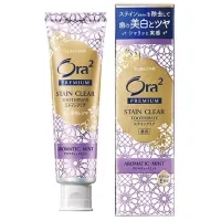 Зубна паста Sunstar Ora2 Premium Stain Clear Toothpaste Aromatic Mint Лаванда і м'ята 100 г (4901616013148)