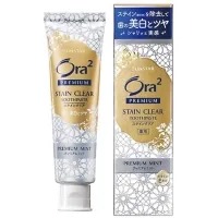 Зубна паста Sunstar Ora2 Stain Clear Premium Paste Toothpaste 100 г (4901616013131)