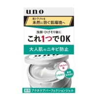 Face cream Finetoday Acne Care Perfection Gel Against acne For men's skin 90 g (4550516474858)
