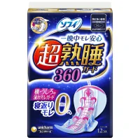 Sanitary pads Unicharm Sofy Deep Sleep Guard Night 12 pcs (4903111359660)