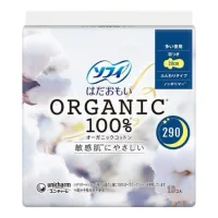 Sanitary pads Unicharm Sofy Organic Cotton Night Use Organic night pads 10 pcs (4903111358212)