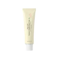 Face cream Axis-Y TXA 2.5% Intensive Brightening Brightening 50 ml (8809634611178)