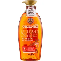 Shampoo LG Organist Morocco Argan Oil Shampoo 500 ml (8801051083040)