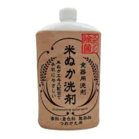 Manual dishwashing liquid Rocket Soap Kitchen Detergent Rice Bran Replacement unit 800 ml (4903367093622)