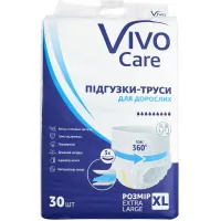 Diapers for adults VivoCare Extra Large 30 pcs (6940542754709)