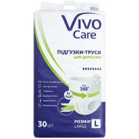 Diapers for adults VivoCare Large 30 pcs (6940542754693)