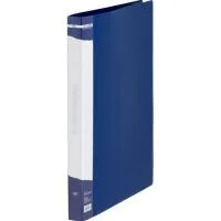 Folder on rings Buromax A4, 2 rings/20mm, width 25mm blue (BM.3167-02)