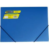 Buromax A4 elastic folder, JOBMAX, blue (BM.3911-02)