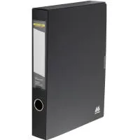 Archive box Buromax 55mm, black (BM.3201-01)